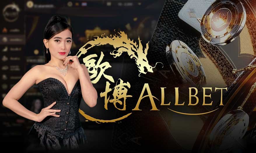 12bet live casino online - allbet