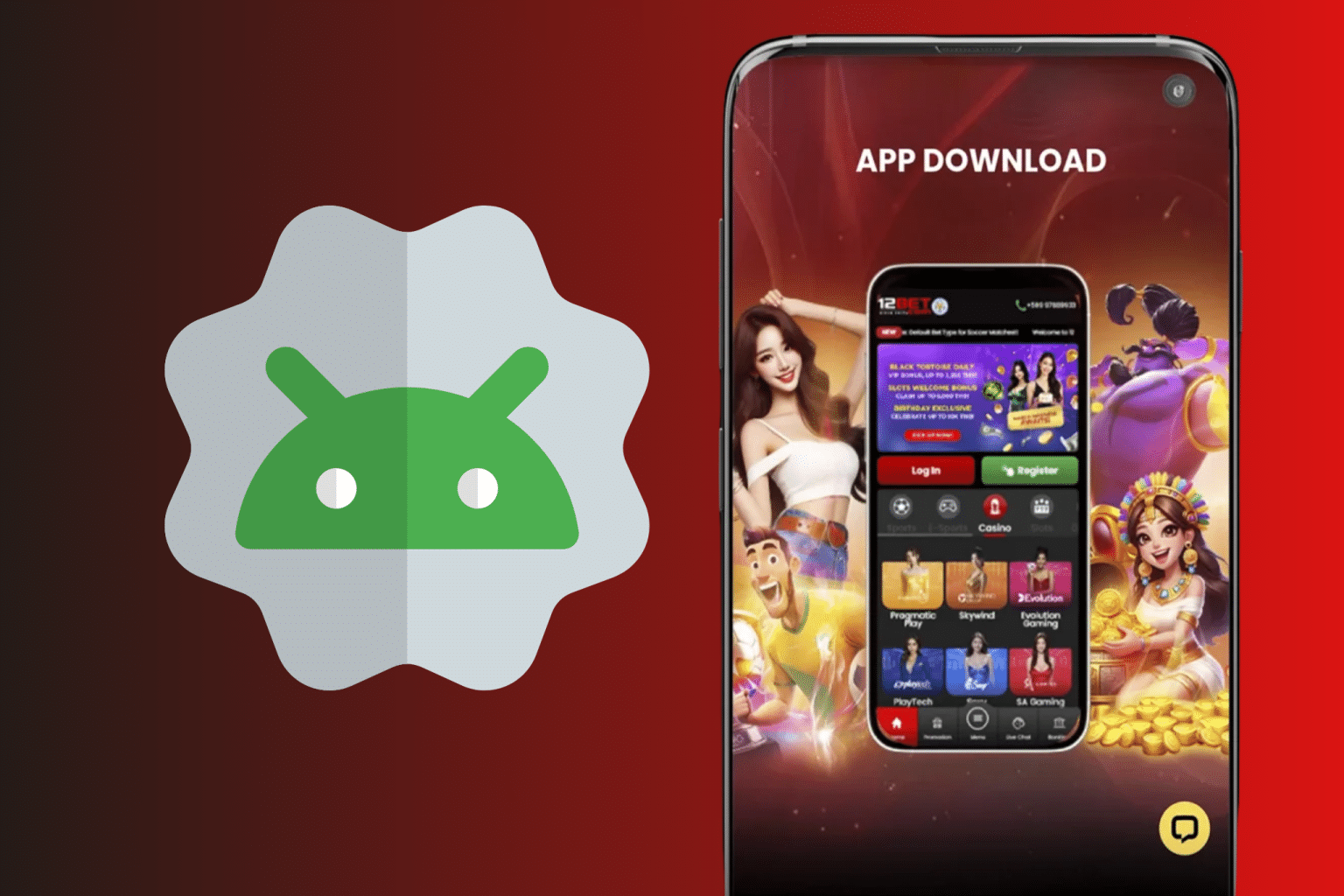 12bet download the 12bet app android